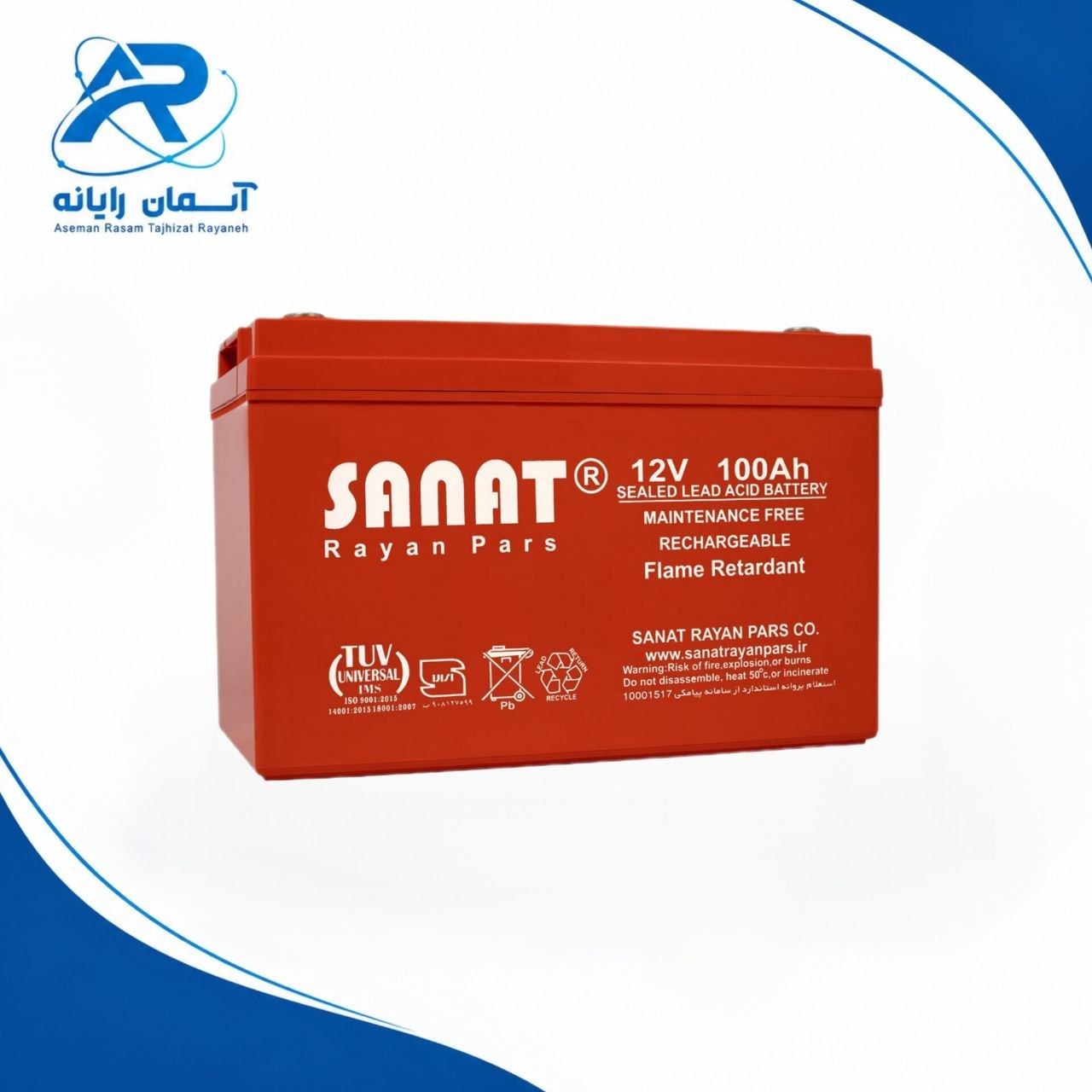 BATTERY SANAT(12V-100A)-ضداشتعال