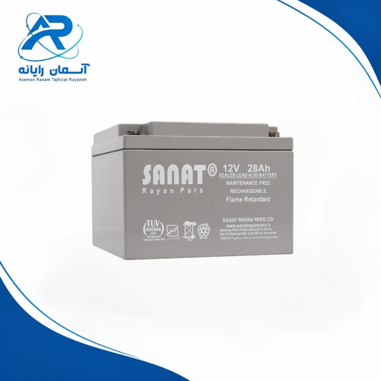 BATTERY SANAT(12V-28A)-ضداشتعال