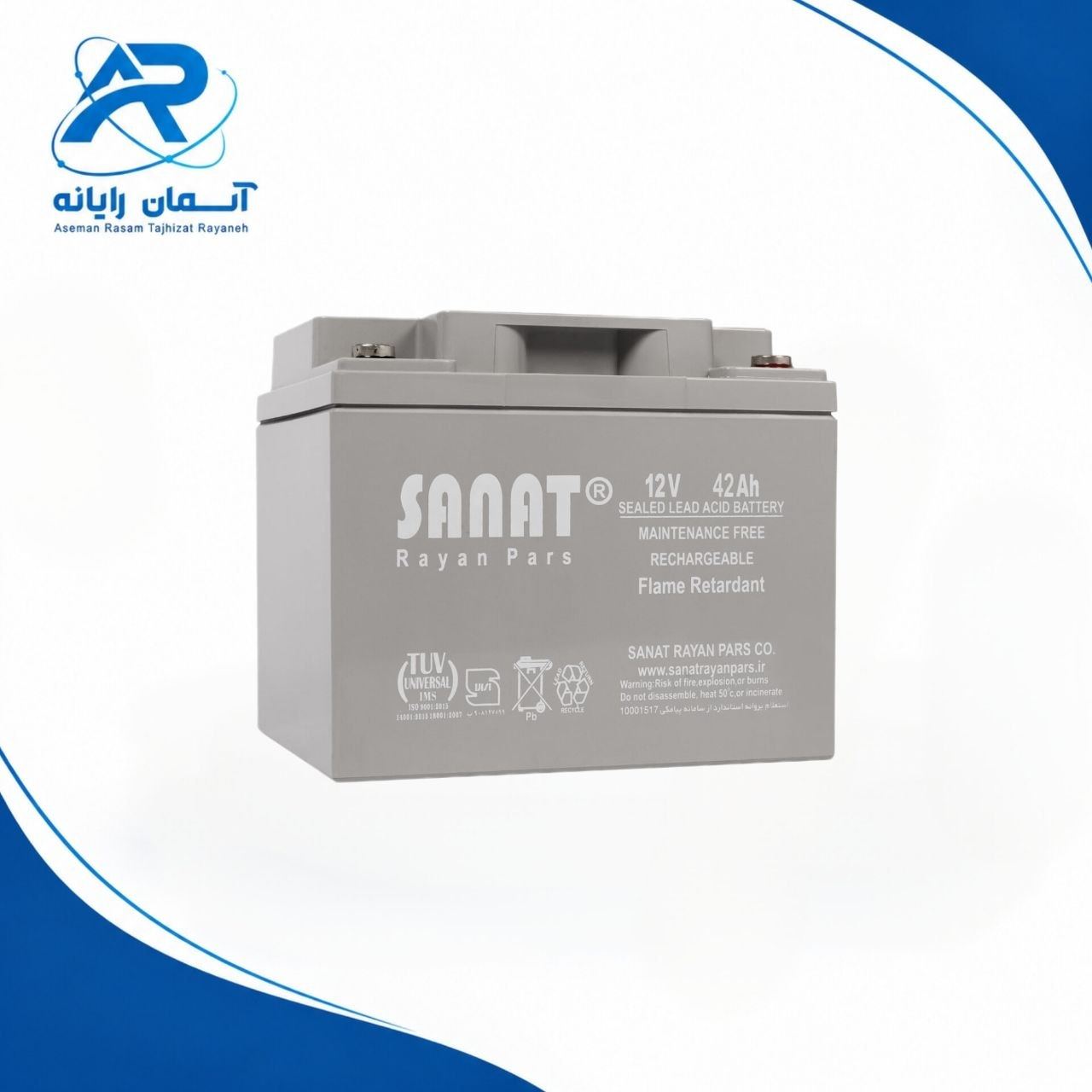 BATTERY SANAT(12V-42A)-ضداشتعال