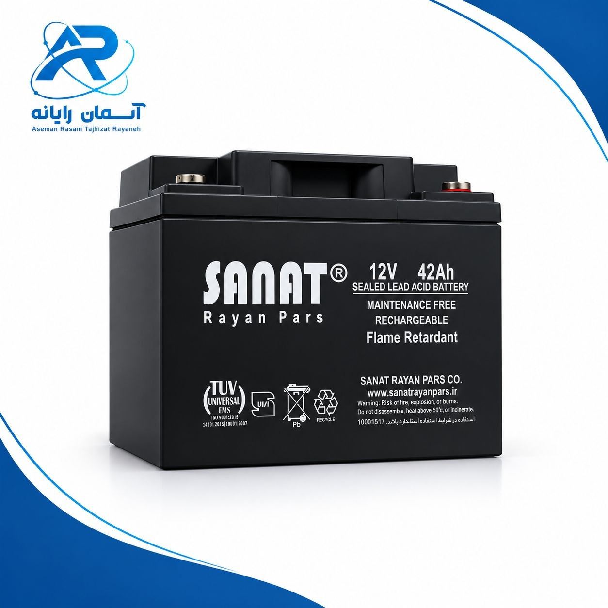 BATTERY SANAT(12V-42A)